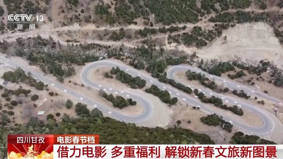 破70亿！暂列全球第一！