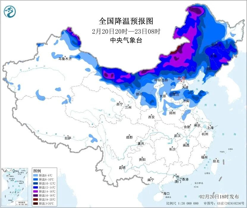 今天抓紧晒太阳!最高气温下降6至8℃,四川盆地将迎雨雪天气 今天抓紧晒太阳!最高气温下降6至8℃,四川盆地将迎雨雪天气