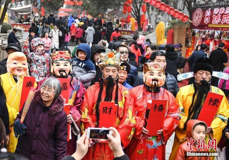 迎财神，为什么各地不一样？