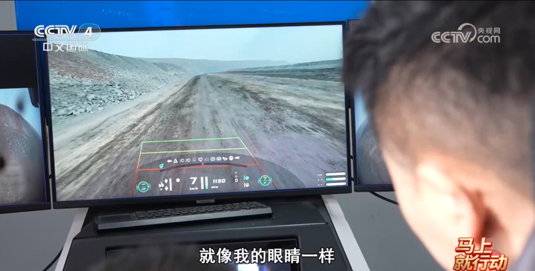 车上→室内 矿卡老司机的智能新岗位