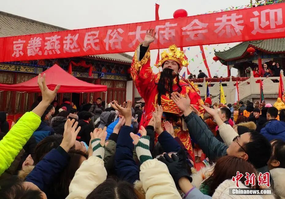 迎财神，为什么各地不一样？