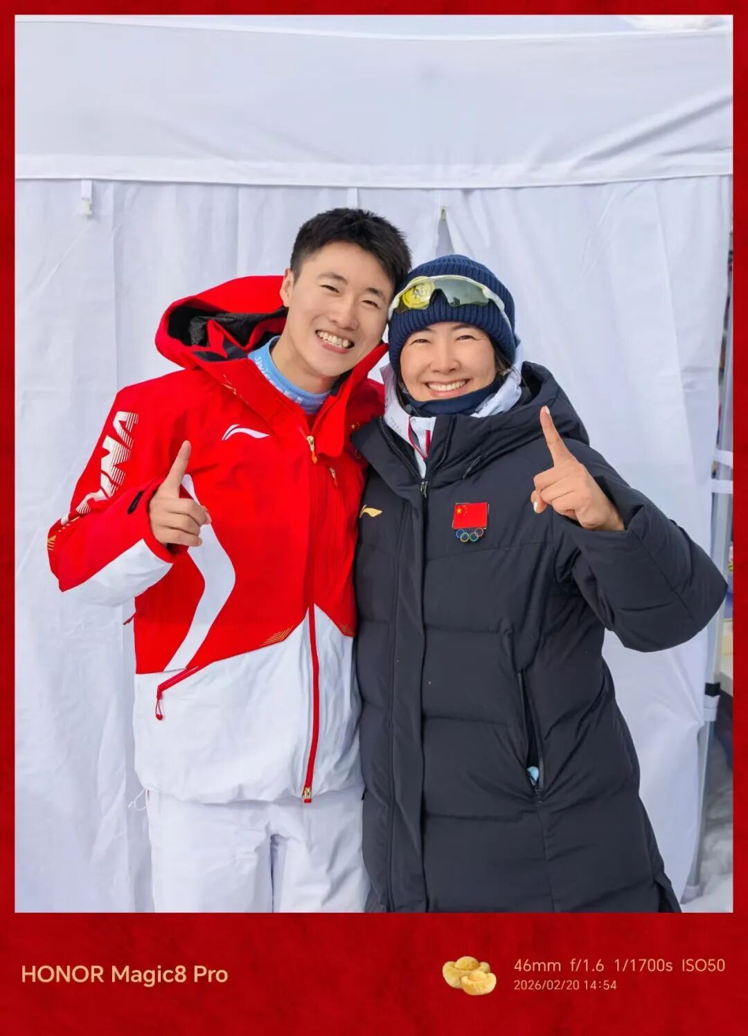 徐梦桃、王心迪，夫妻双双把金夺！