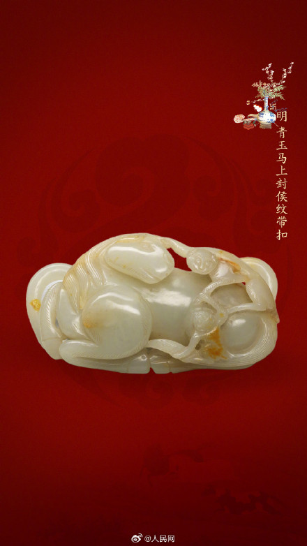 接！故宫送来马上封侯祝福