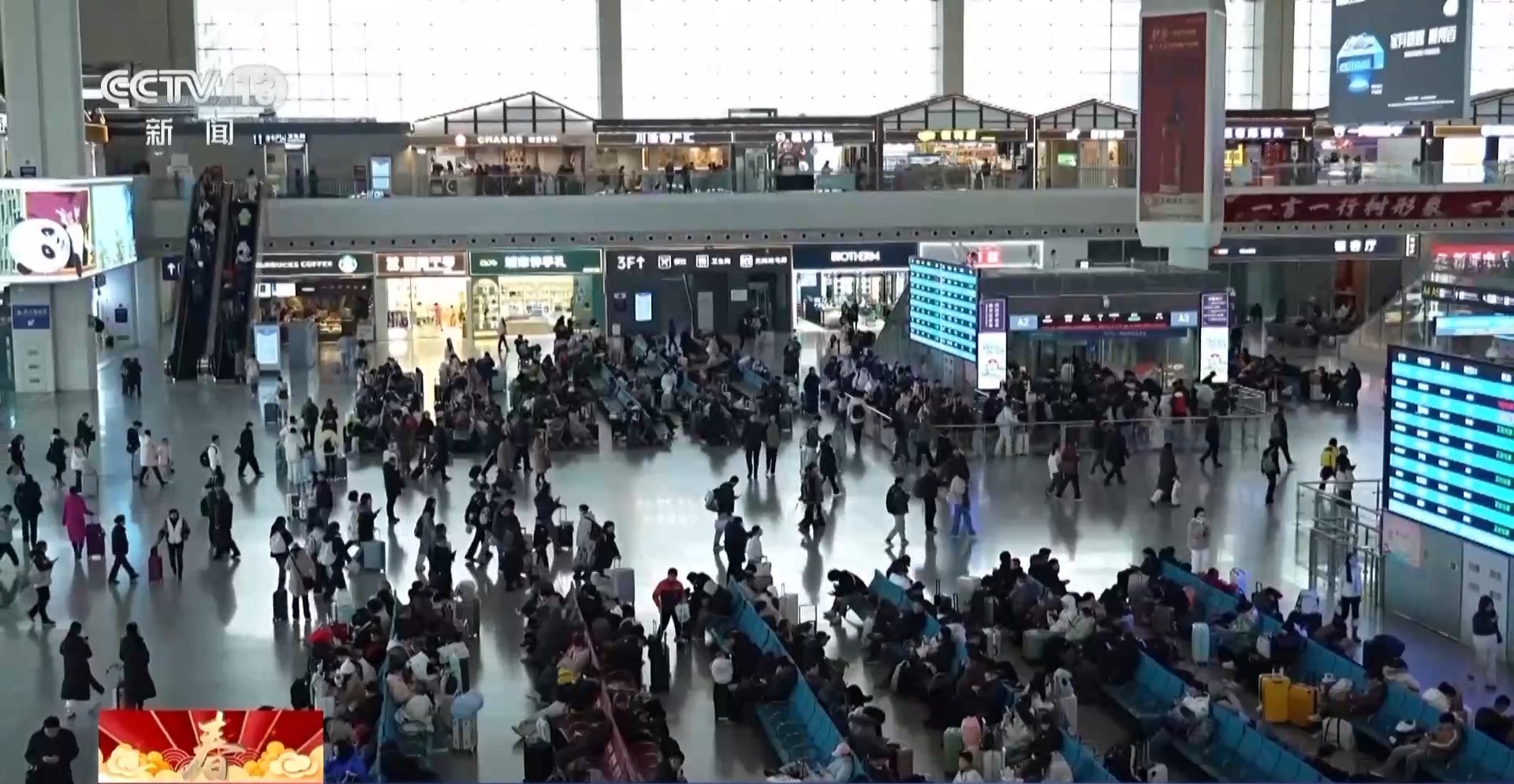 昨日跨区域人员流动量预计超3.52亿人次 各地将迎来返程客流