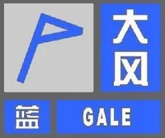 沈阳要下雪了！寒潮蓝色预警！