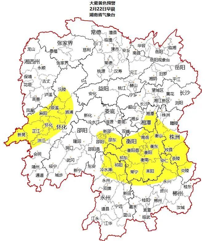 寒潮来袭天气大转变！湖南明晚迎较强降雨，湘北或将出现扬沙浮尘