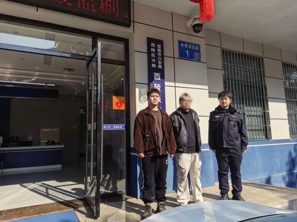 武汉警方通报：王某皓潜逃至宜昌，已被抓获