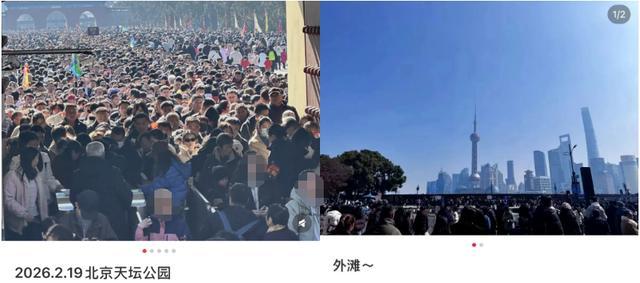 已达上限！多地知名景区紧急提醒，外出游玩请注意