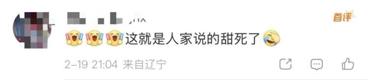 男子拿错快递，把白糖当底沙倒进鱼缸！网友：鱼要崩溃了……