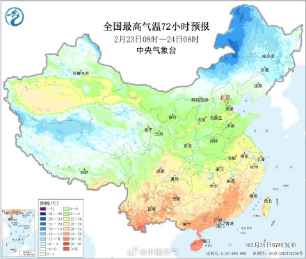 超前暖意被终结 北方气温跳水大风沙尘强势来袭