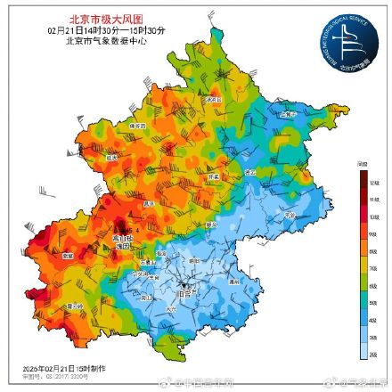沙尘已影响北京!门头沟出现14级风,预计空气转好时间→ 沙尘已影响北京!门头沟出现14级风,预计空气转好时间→