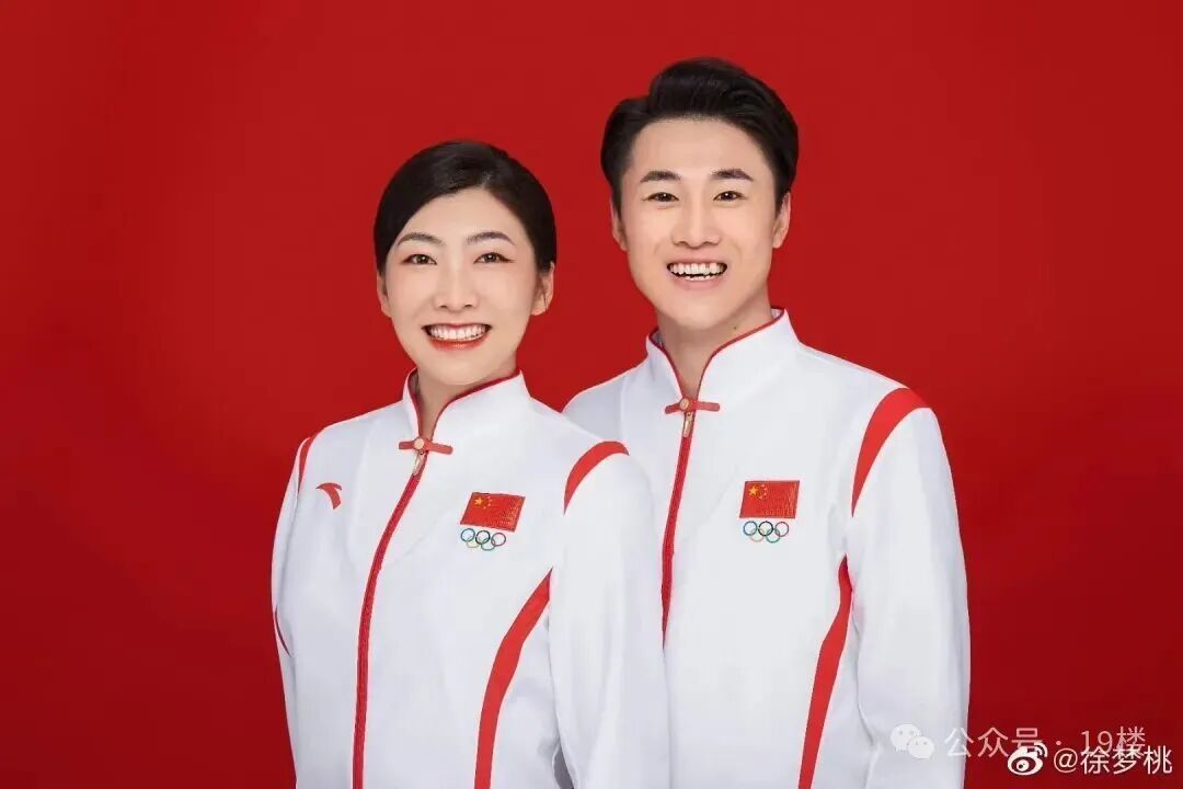 恭喜！“最强夫妻”传来喜讯，今天将再次冲击