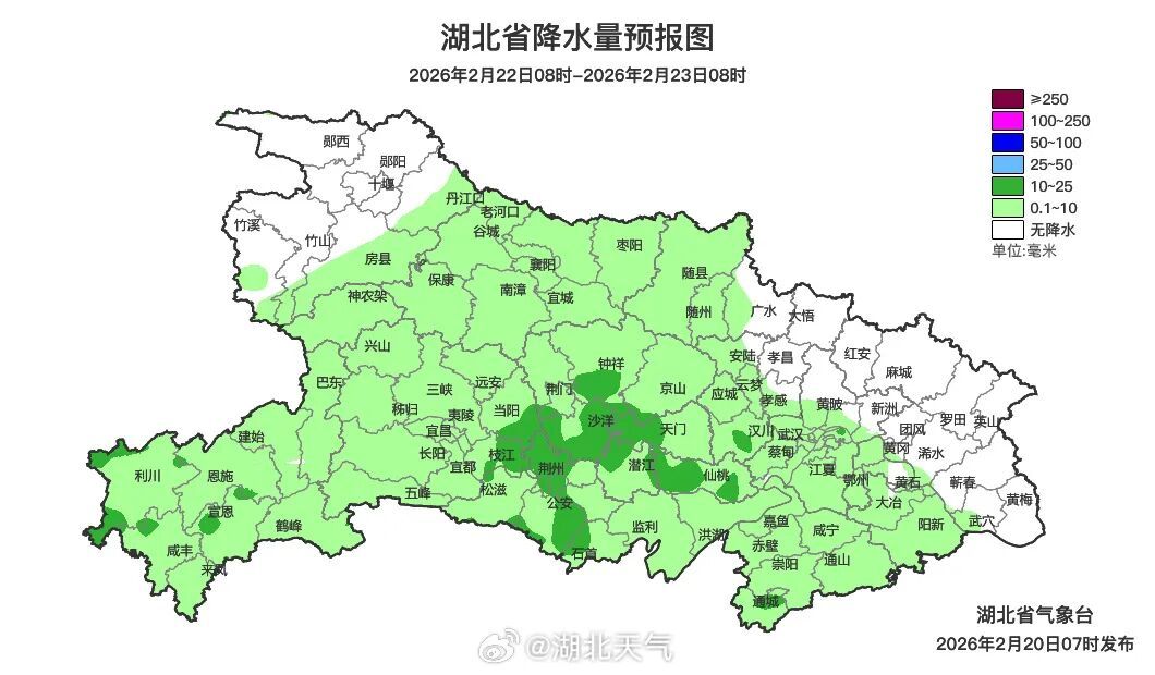 直降13℃！湖北将迎中雨、大雨、雨夹雪
