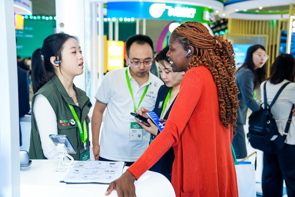 场景变革：“AI+”如何打开消费新空间？