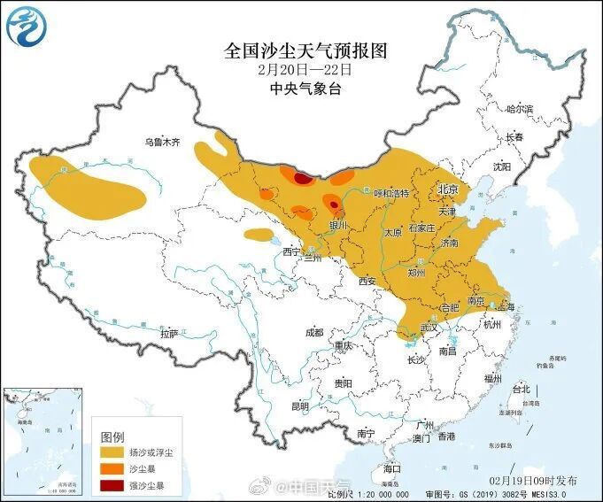 浮尘来袭！江苏天气即将“大变脸”，返程请注意