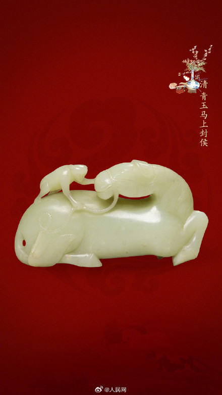 接！故宫送来马上封侯祝福