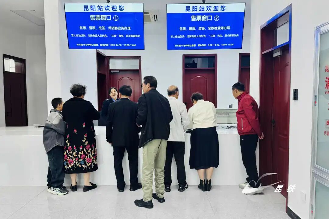 到昆明最快44分钟！这个火车站正式办理客运业务