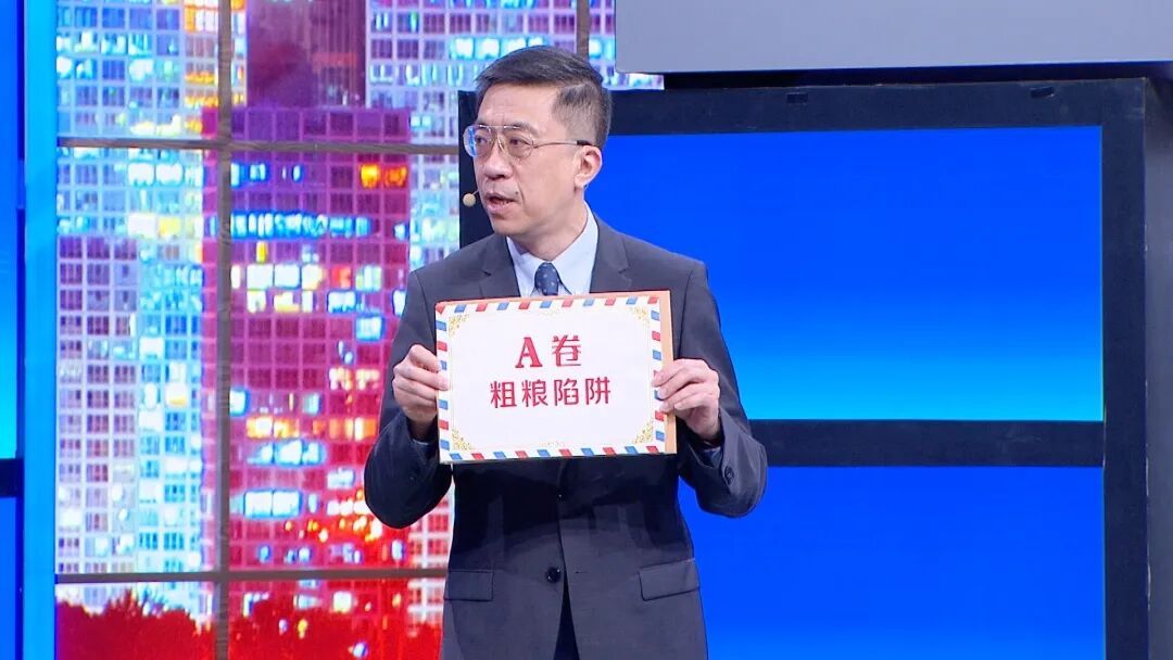 黄米粥竟是“伪粗粮”,比白米粥还升糖,这样吃血糖稳了→ 黄米粥竟是“伪粗粮”,比白米粥还升糖,这样吃血糖稳了→