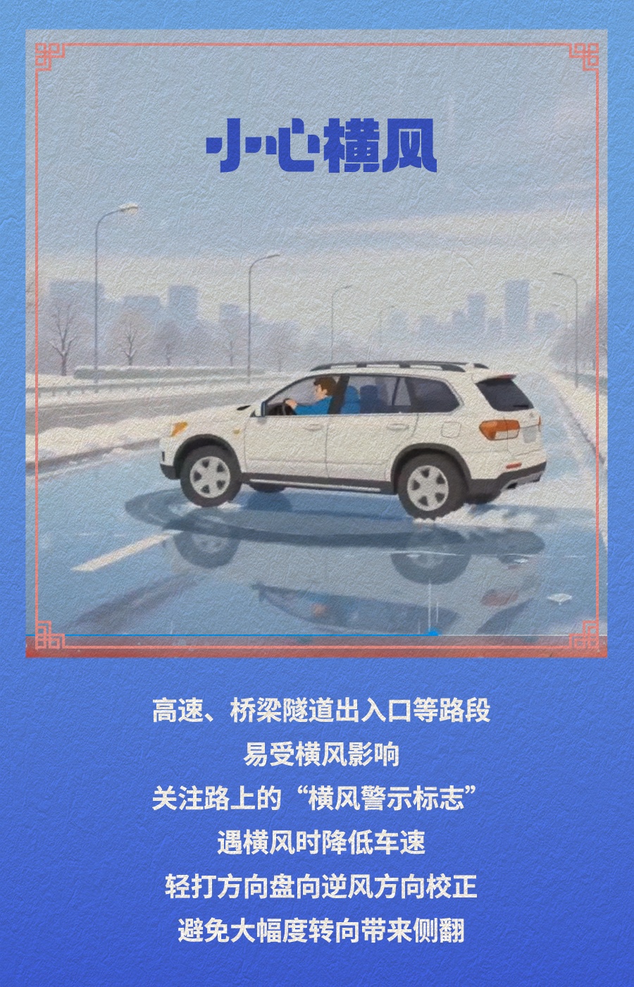 大反转!福建今天直冲30℃,马上又要降温、降雨! 大反转!福建今天直冲30℃,马上又要降温、降雨!