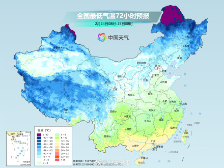 注意保暖！假期最后2天开启降温模式