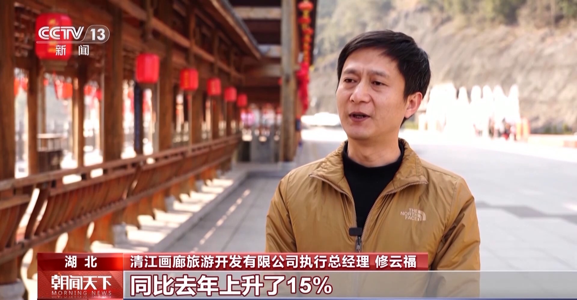 电影票根成“优惠券” 激活下沉市场消费潜力