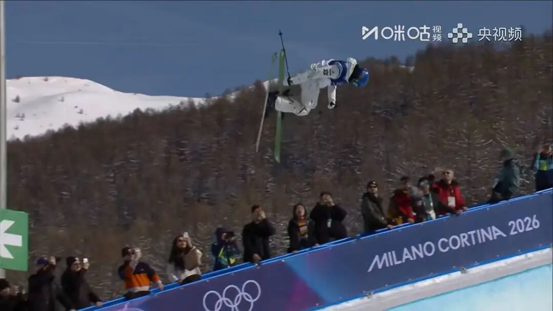 谷爱凌夺得自由式滑雪女子U型场地技巧冠军,李方慧获得银牌 谷爱凌夺得自由式滑雪女子U型场地技巧冠军,李方慧获得银牌