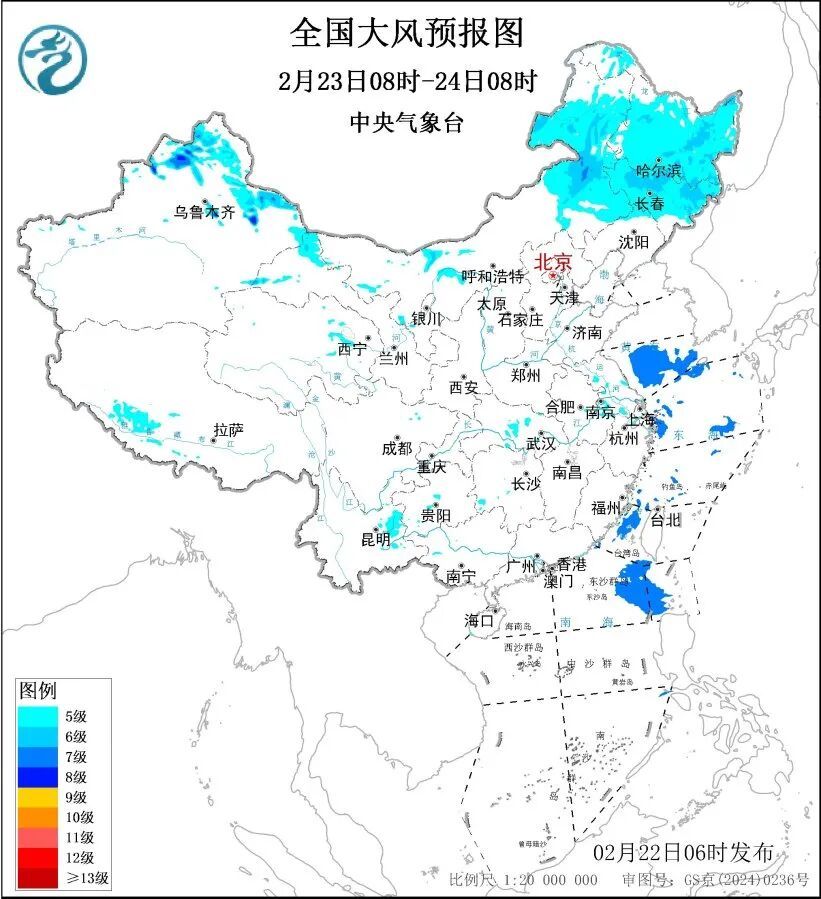 寒潮、暴雪、大风、沙尘暴预警！返程路上要注意