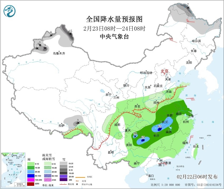 寒潮、大风、沙尘暴预警持续生效中！自驾返程务必提防 | 预警