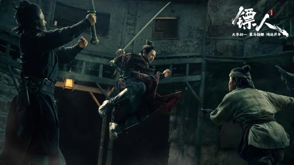 《镖人：风起大漠》，武打戏怎么拍的？