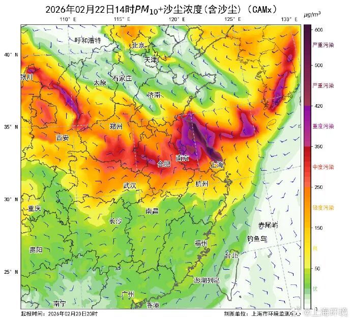 注意！冷空气、沙尘今天中午起影响上海