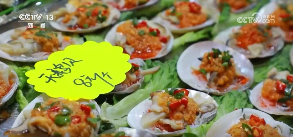 新春消费市场活力澎湃 科技打造新场景成为拉动节日消费新引擎