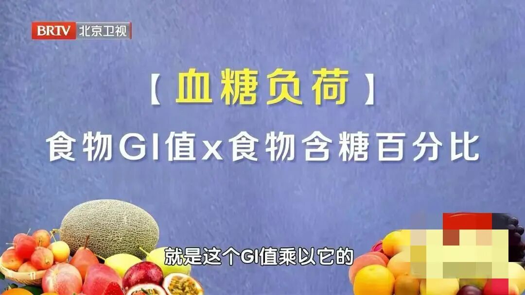 黄米粥竟是“伪粗粮”,比白米粥还升糖,这样吃血糖稳了→ 黄米粥竟是“伪粗粮”,比白米粥还升糖,这样吃血糖稳了→
