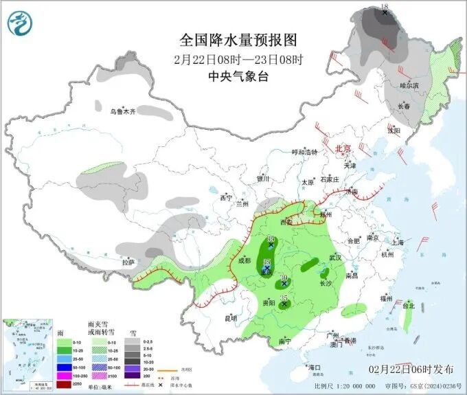 北方降温、南方有雨，春运返程这些准备要做好