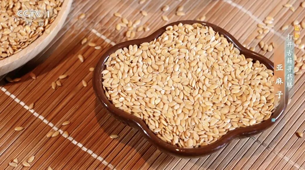 每天吃15克它，体重轻了、血脂降了、免疫力强了～可惜你却没吃对