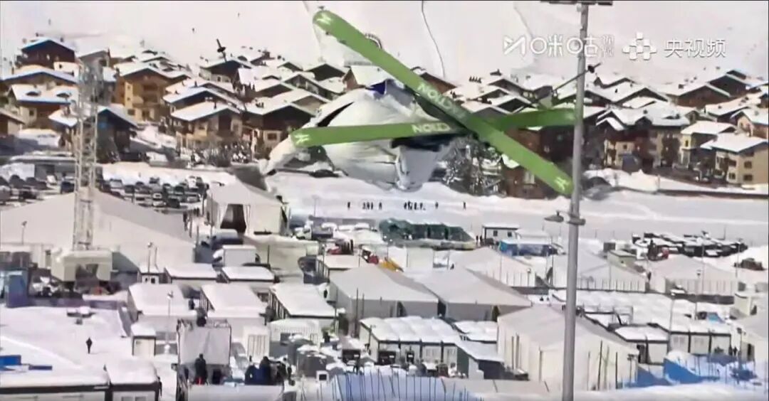 谷爱凌夺得自由式滑雪女子U型场地技巧冠军,李方慧获得银牌 谷爱凌夺得自由式滑雪女子U型场地技巧冠军,李方慧获得银牌