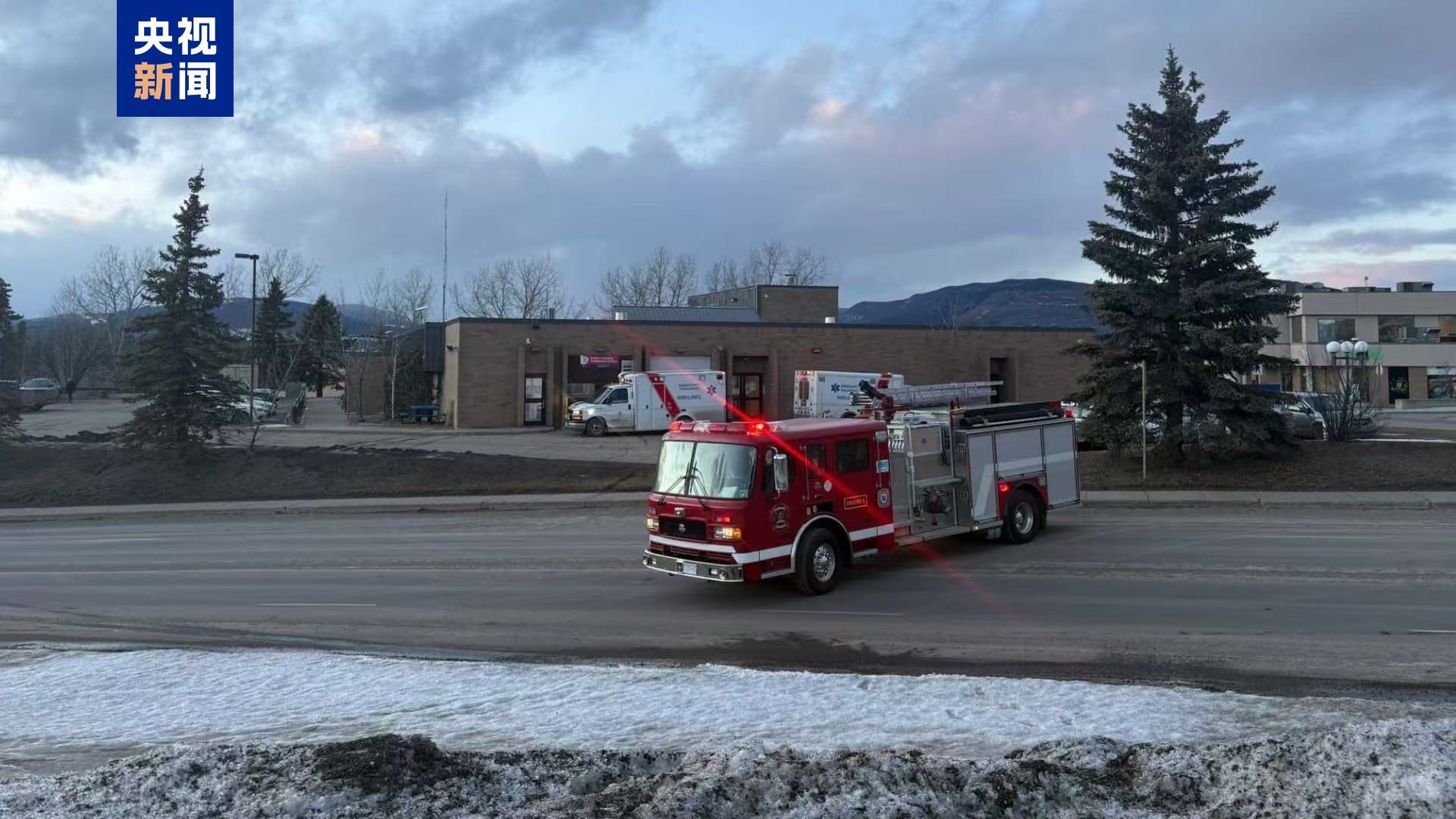 加拿大校园枪击案枪手作案数月前曾与人工智能发生涉枪支暴力对话