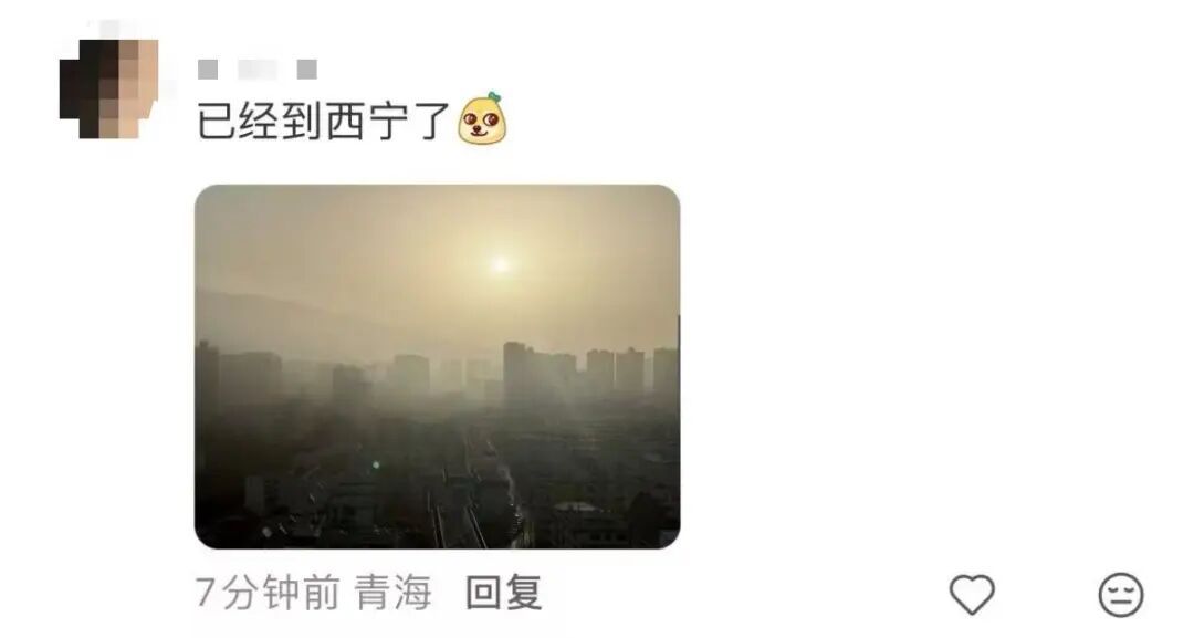 返程当心!上海天气大变!周边多地区已重度污染,即将影响上海,将持续到… 返程当心!上海天气大变!周边多地区已重度污染,即将影响上海,将持续到…