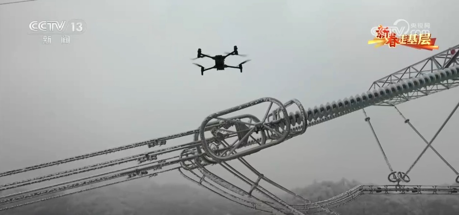 新春走基层 | 以科技为“接力棒” 年轻电力人用青春担当守护万家灯火