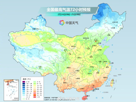 注意保暖！假期最后2天开启降温模式