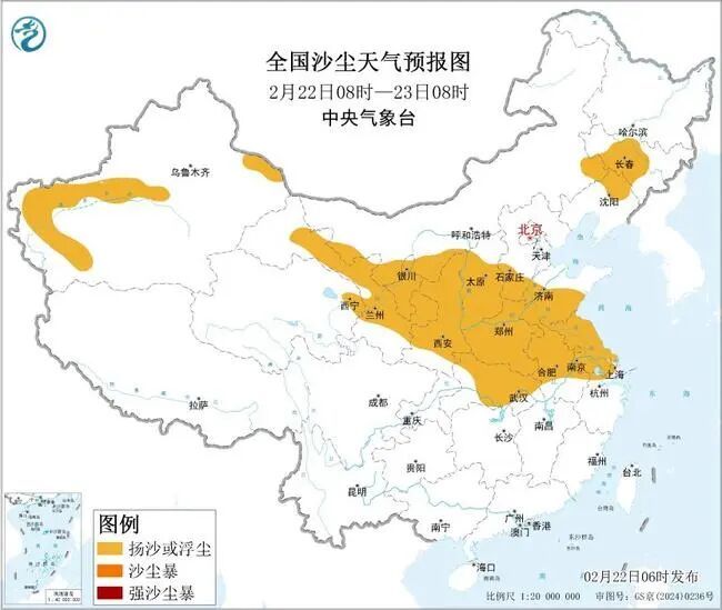 大风、寒潮、暴雪、沙尘暴，四预警齐发！