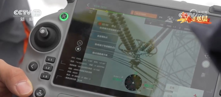 新春走基层 | 以科技为“接力棒” 年轻电力人用青春担当守护万家灯火