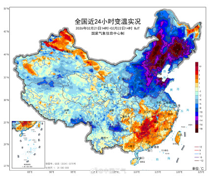 局地降温超20℃！