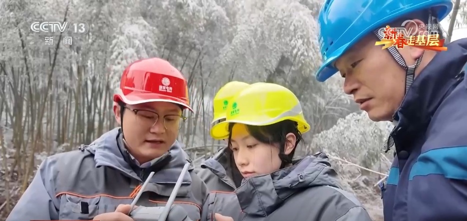 新春走基层 | 以科技为“接力棒” 年轻电力人用青春担当守护万家灯火