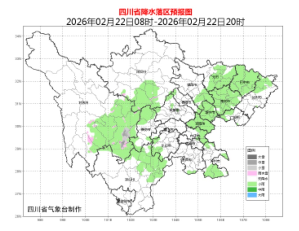 四川天气迎转折！降温降雨又要来了