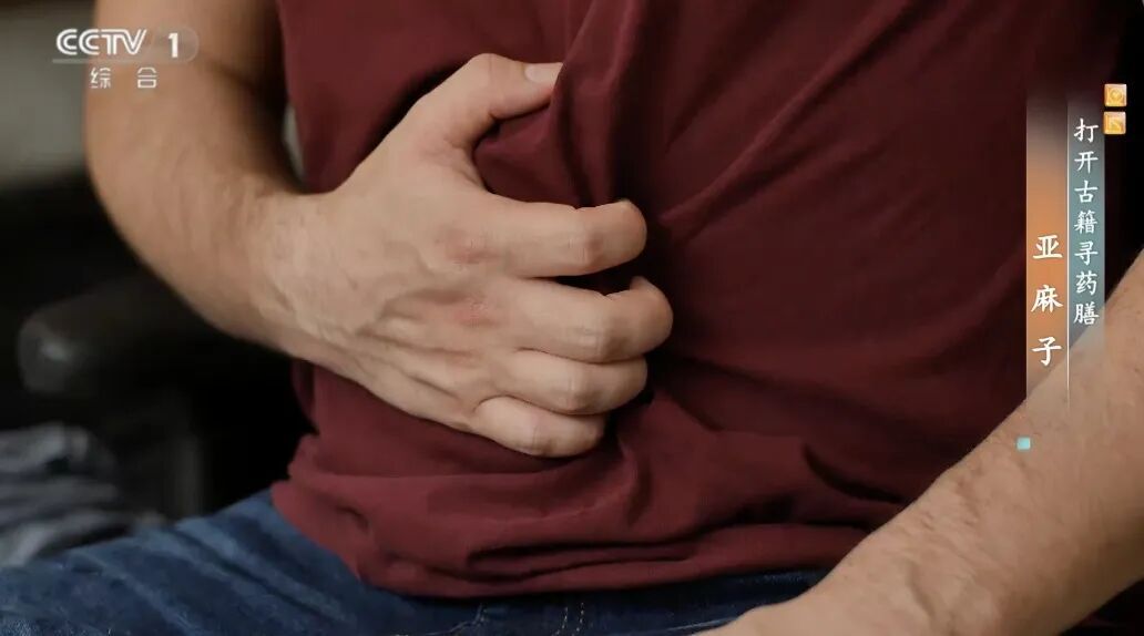 每天吃15克它，体重轻了、血脂降了、免疫力强了～可惜你却没吃对