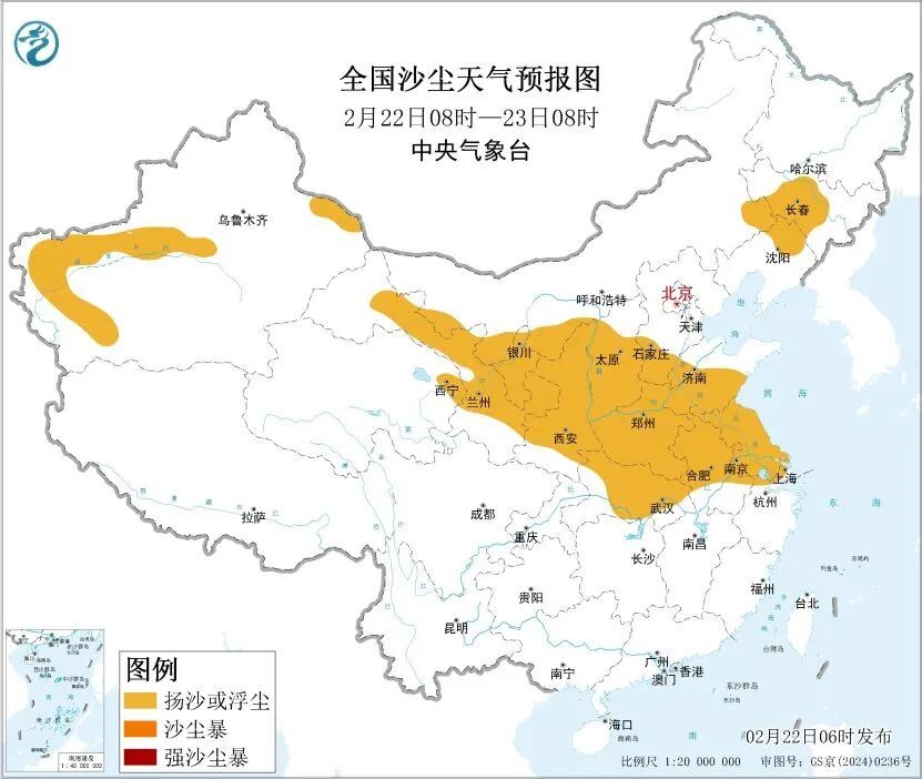 返程天气必看！17省区市有扬沙或浮尘天气，北方迎剧烈降温