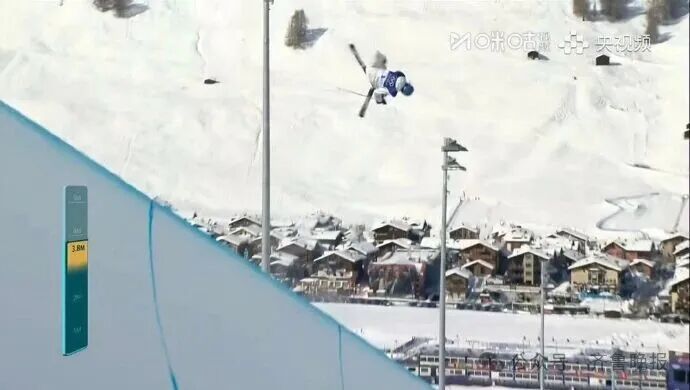 谷爱凌，冠军！山东选手李方慧亚军！