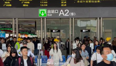 深圳铁路两车站单日到达客流量均将创历史新高