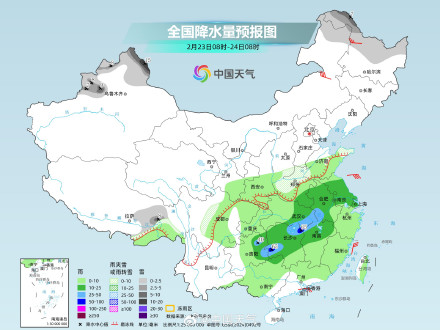 东北地区降雪持续 南方大范围降雨开启