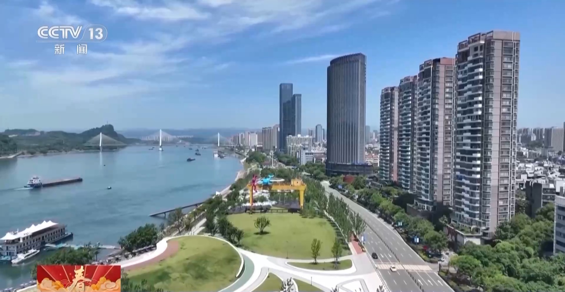 电影票根成“优惠券” 激活下沉市场消费潜力